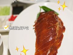 -四季民福烤鸭店(外滩外白渡桥店)