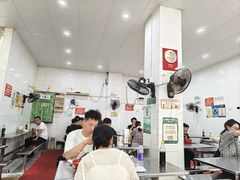 -易记皮肚面(明瓦廊店)