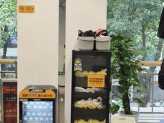 -超鹿运动(达信大厦店)
