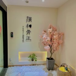 -颜和骨正·明哲式骨相美学整骨