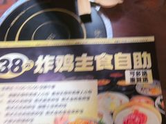 -韩鼎丰·韩国料理(林奥店)