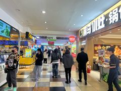 -老昌春饼(新天地店)