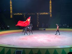 -山西乌金山旅游区