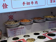 -川味轩火锅(仁和路店)