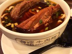 -中国厨房/台湾牛肉面