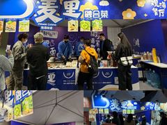 -珠海市博物馆