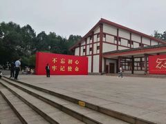 -邓小平故里