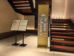 -手佳·水疗汇(嘉益店)