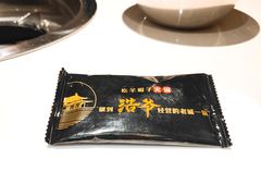 -浩爷羊蝎子火锅(望京店)
