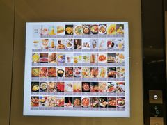 -首开·龙湖成都西宸天街