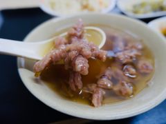 -好成财牛排馆(涂门街总店)