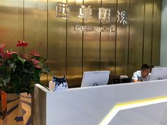 -西单明珠商场