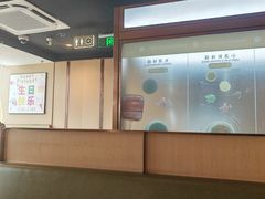 -海底捞火锅(赛格国际购物中心店)