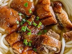 -下村新强记烧鹅店