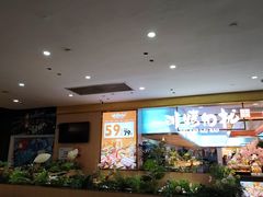 -非烤勿扰自助烤肉(合胜百货店)