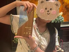 -金树林艺术中心(黄浦店)