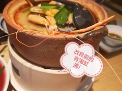 冬阴功-米纸越南小馆(金鹰世界店)
