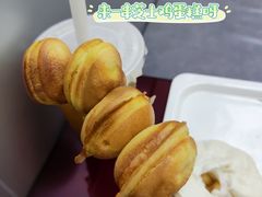 -明早见·点心大师(三马路店)