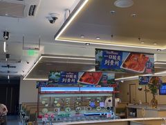 -海底捞火锅(振华广场店)