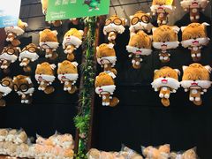 -三只松鼠生活馆(芜湖弋江金鹰店)