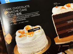 可可巧心蛋糕-Awfully Chocolate(嘉里城店)