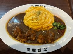 -伽喱博士 Dr.CURRY咖喱饭(太阳宫咖喱店)