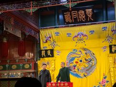 -北京湖广会馆