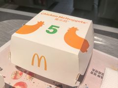 -麦当劳(金沙广场店)