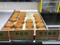 -四季小馆·地道北京小吃(广百店)