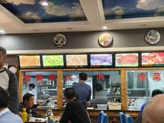 -阿吾丹的烤羊·新疆菜·抓饭·拌面(乌尔禾店)
