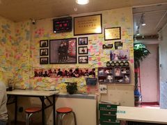 -黑八私房老北京炸酱面