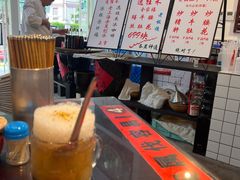 -逸桂禾面馆