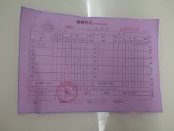 点击看大图 -贝安心月子中心(昌平店)