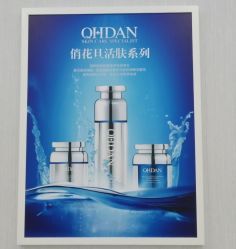 -痘博士北京·全国连锁祛痘机构