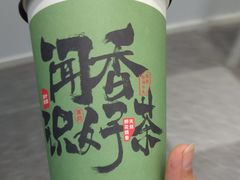 -书亦烧仙草(新泉镇店)