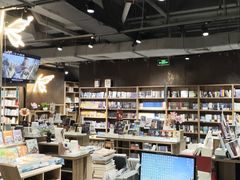 -扶光书店(中环店)