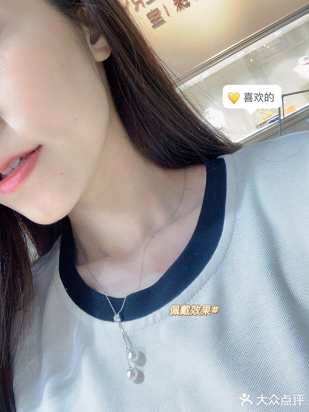 东莞探店｜高端定制珠宝店💎备婚首选