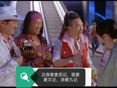 -香港麦奀云吞面世家(中山二路店)