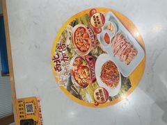 -陳香貴·兰州牛肉面(松江亚繁亚乐城店)