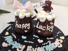 情侣可露丽-玉见cake低糖蛋糕甜品台定制(河西店)