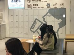 -喜茶(杭州滨江宝龙店)
