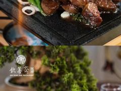 -钦善斋(武侯祠店)