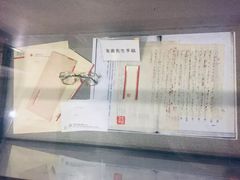 -金庸书院