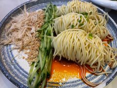 -渝蛙馆(新百店)