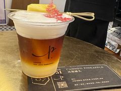 -Parking Coffee(孩儿巷店)