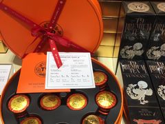 -芸山季·云南野生菌火锅(人民广场来福士店)