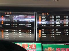 -东方削面(迎泽街店)
