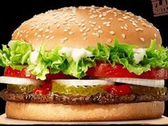 大皇堡-汉堡王(EAC欧美中心店)