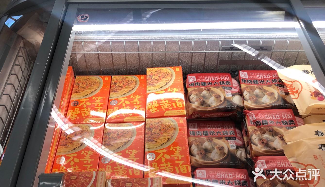 blt超市折扣｜又来秒杀价和买一送一🔥冲！