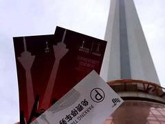 -339旋转餐厅(天府熊猫塔店)